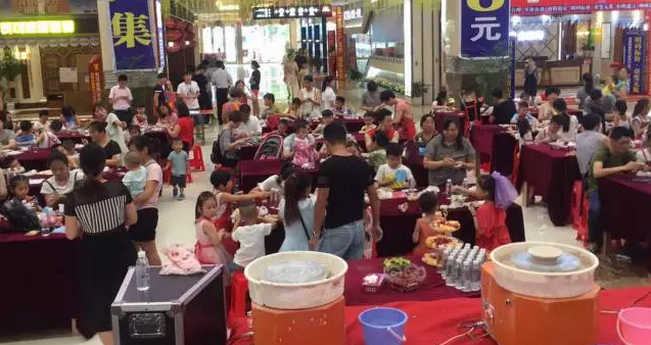 1500359684105006.png blob.png