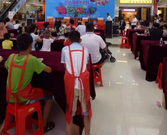 1500359717836666.png blob.png