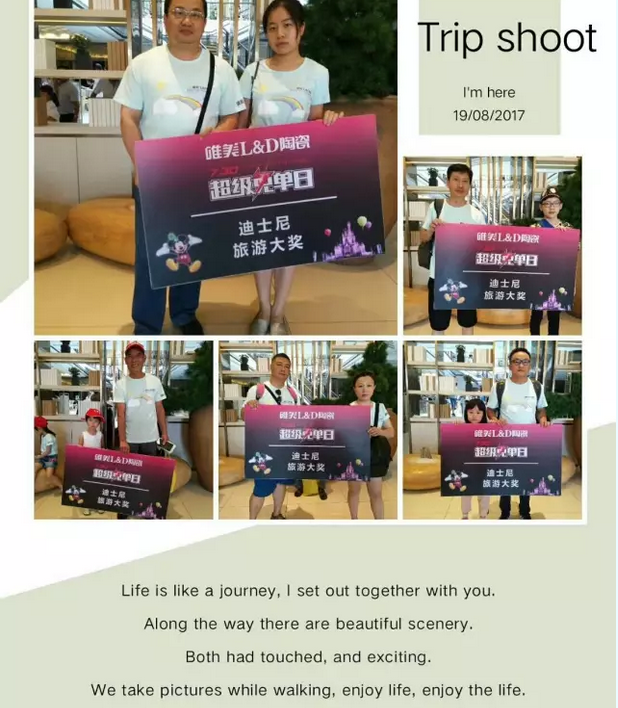 1503887944347094.png blob.png