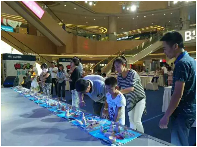 1504944905596420.png blob.png