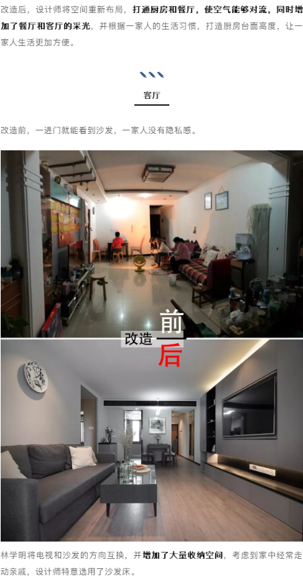 1553582043359659.png image.png