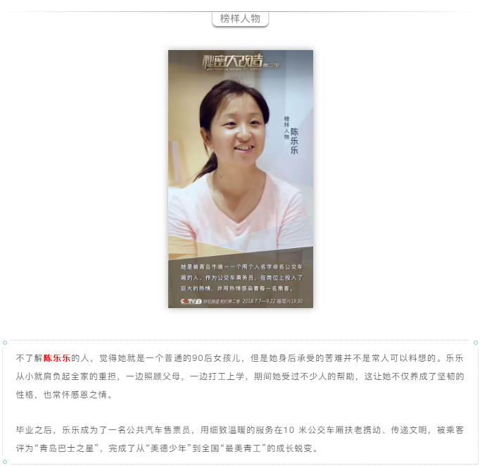 1553582378639796.png image.png