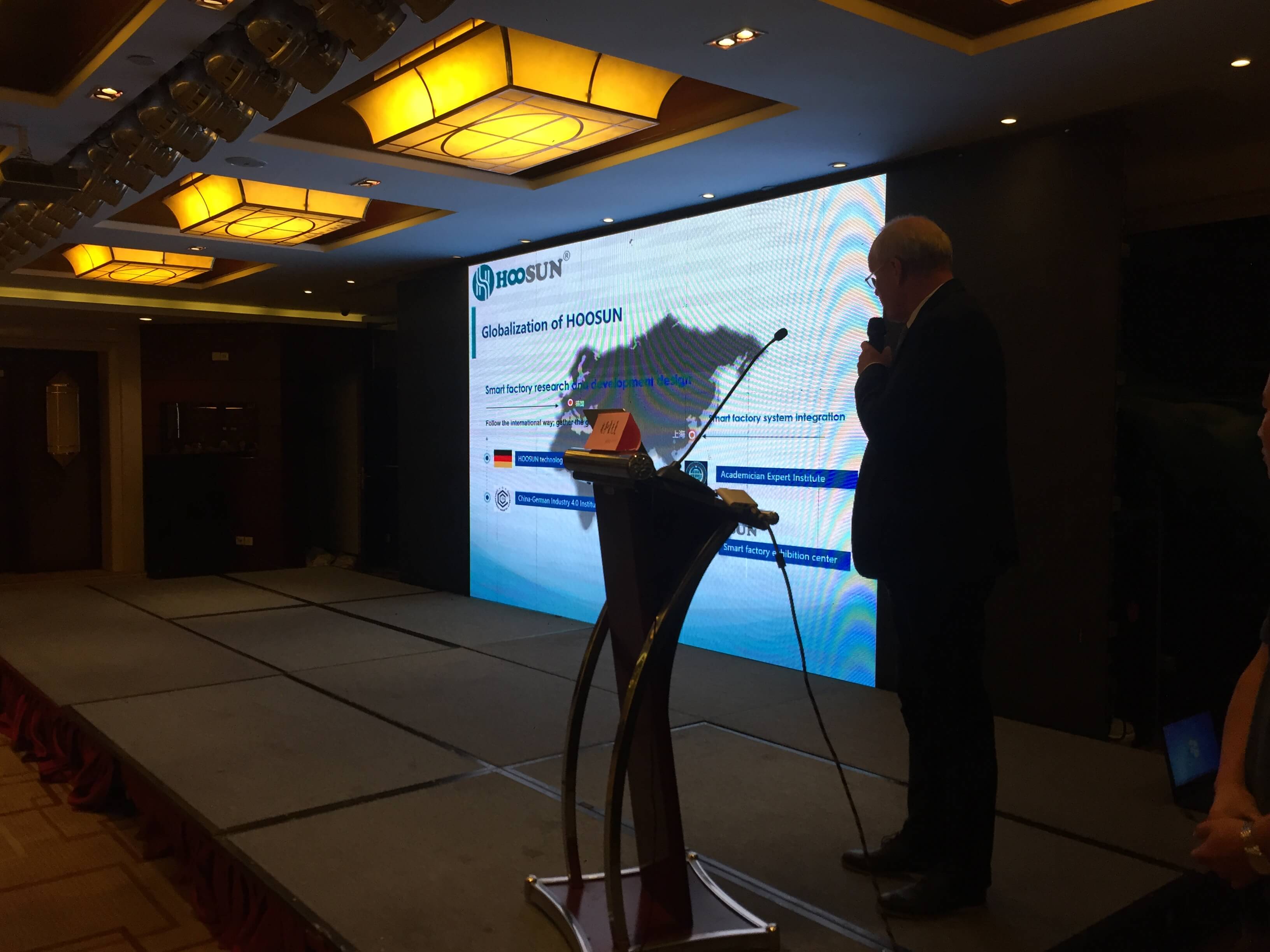 2017年有機(jī)顏料行業(yè)年會(huì)、海峽兩岸國(guó)際有機(jī)顏料發(fā)展研討會(huì)